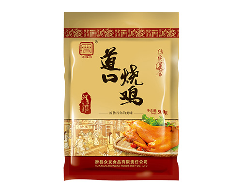 道口烧鸡加盟费多少钱