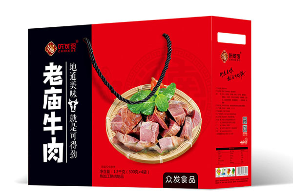 鹤壁加盟如何加盟道口烧鸡加盟