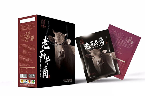 山东正宗烧鸡制作哪家好