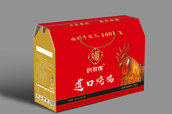 山东正宗烧鸡制作哪家好