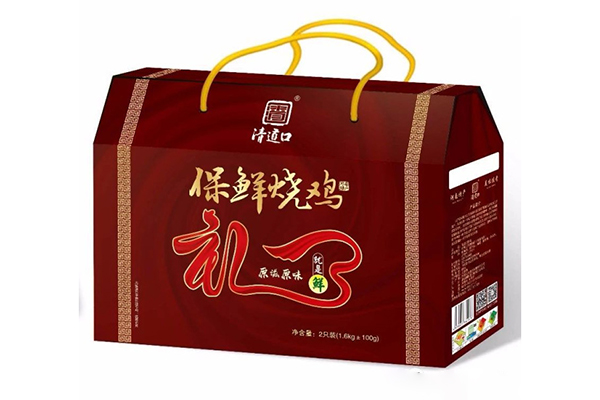 山东正宗烧鸡制作哪家好