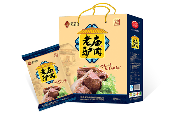 北京正宗开烧鸡店哪家好