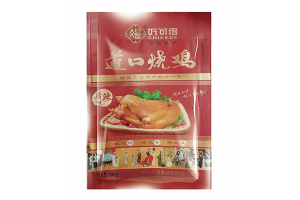 十堰批发牛肉加盟