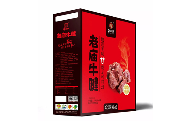 湖北正宗烧鸡哪家好