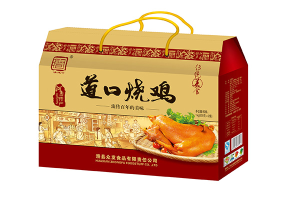 天津正宗道口烧鸡培训加盟