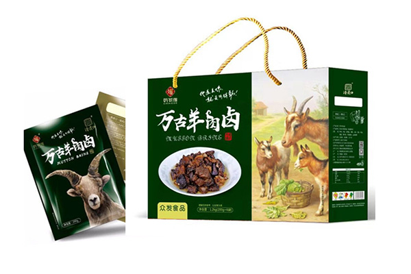 滑县加盟袋装鲜烧鸡生产厂家