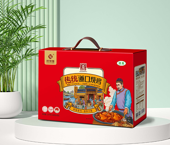 道口烧鸡