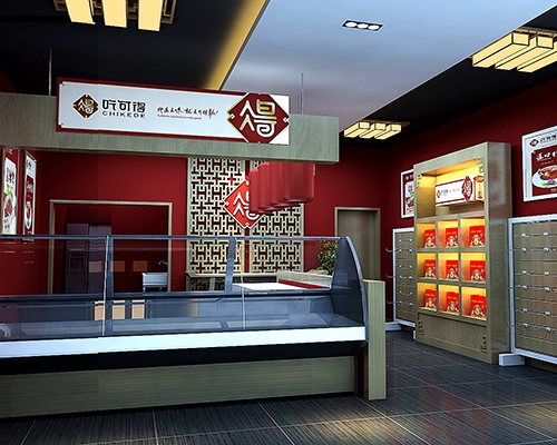 道口烧鸡加盟哪家好