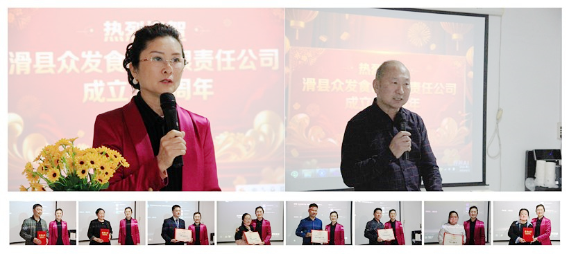 道口烧鸡多少钱 道口烧鸡多少钱